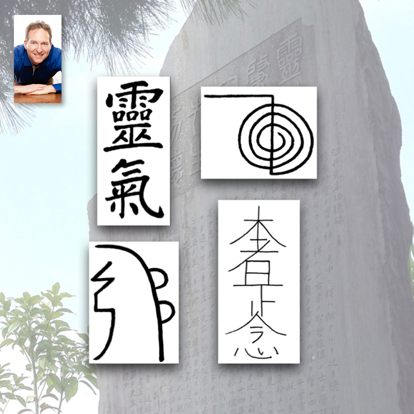 Shingon Reiki & Energiearbeit: Geheime Zeichen, Symbole & uralte Rituale