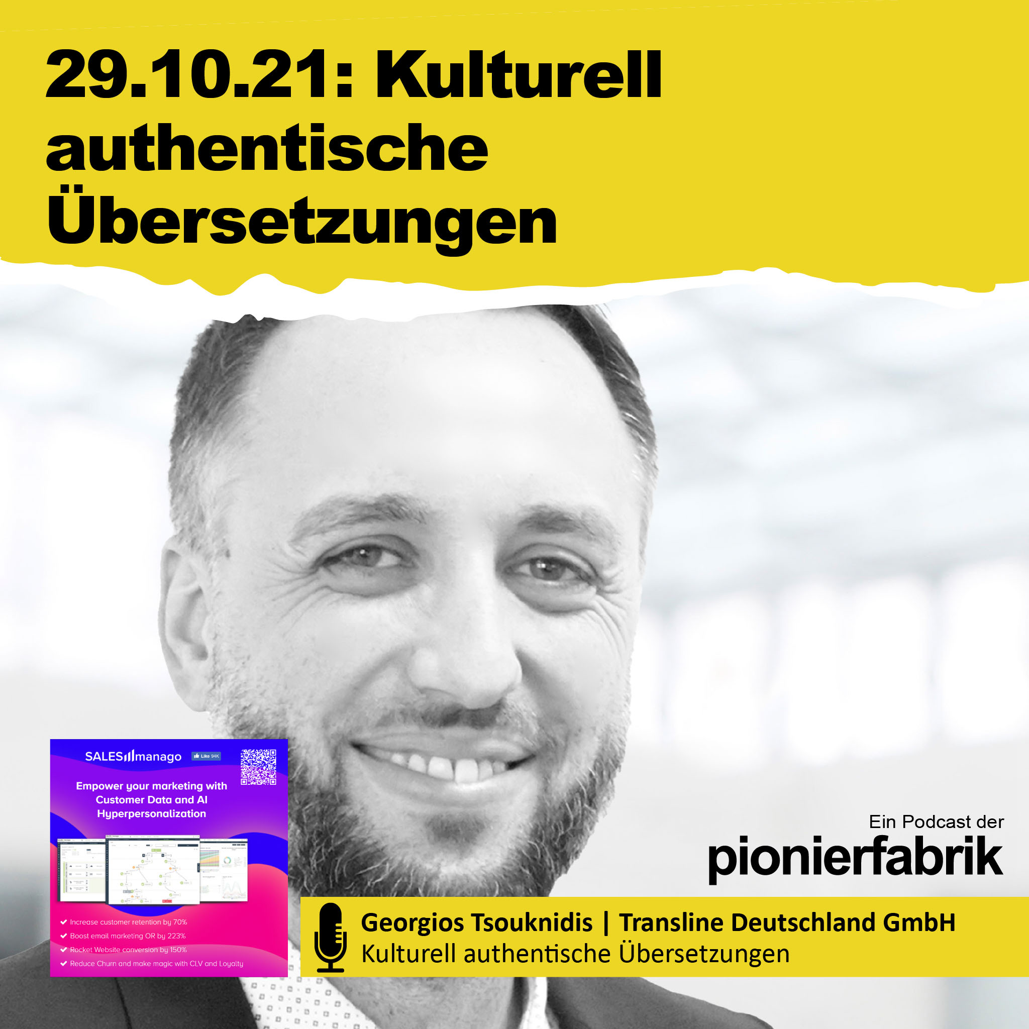 DIGITAL BREAKFAST PODCAST
