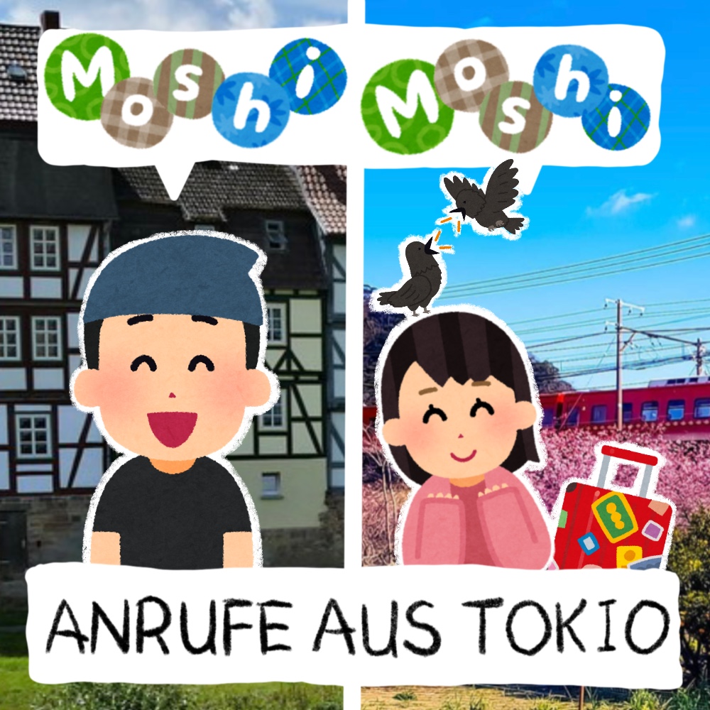Moshi Moshi - Anrufe aus Tokio