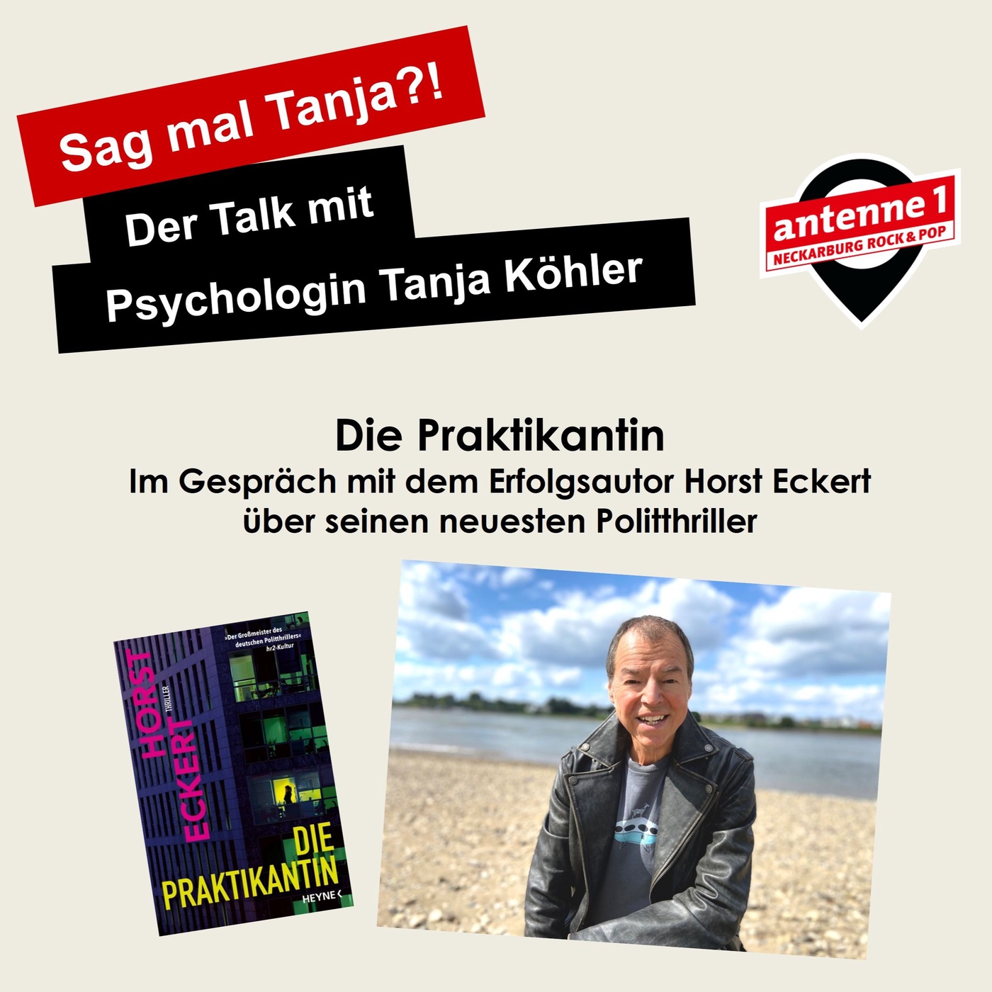 #218 Die Praktikantin 