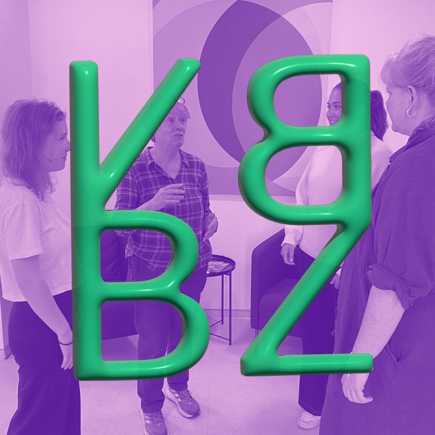 Von Boom bis Z: Klappe, die Erste - eine Filmbesprechnung