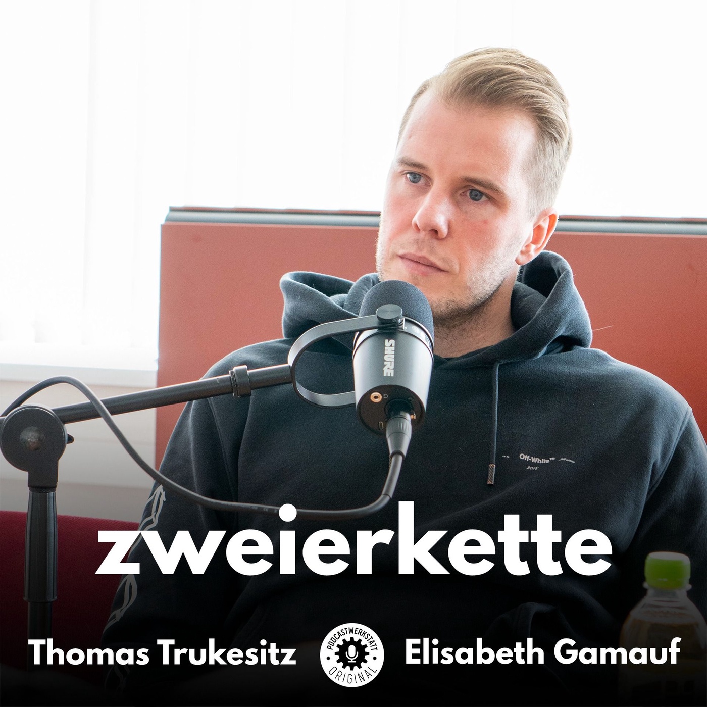 Rene Swete, warum hast du deine Karriere beendet?