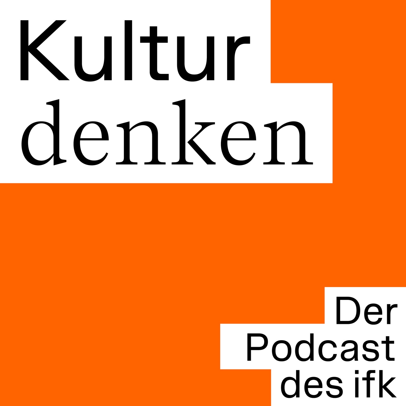 »Kultur denken. Season 1 Episode 1: Kultur denken (Intro)