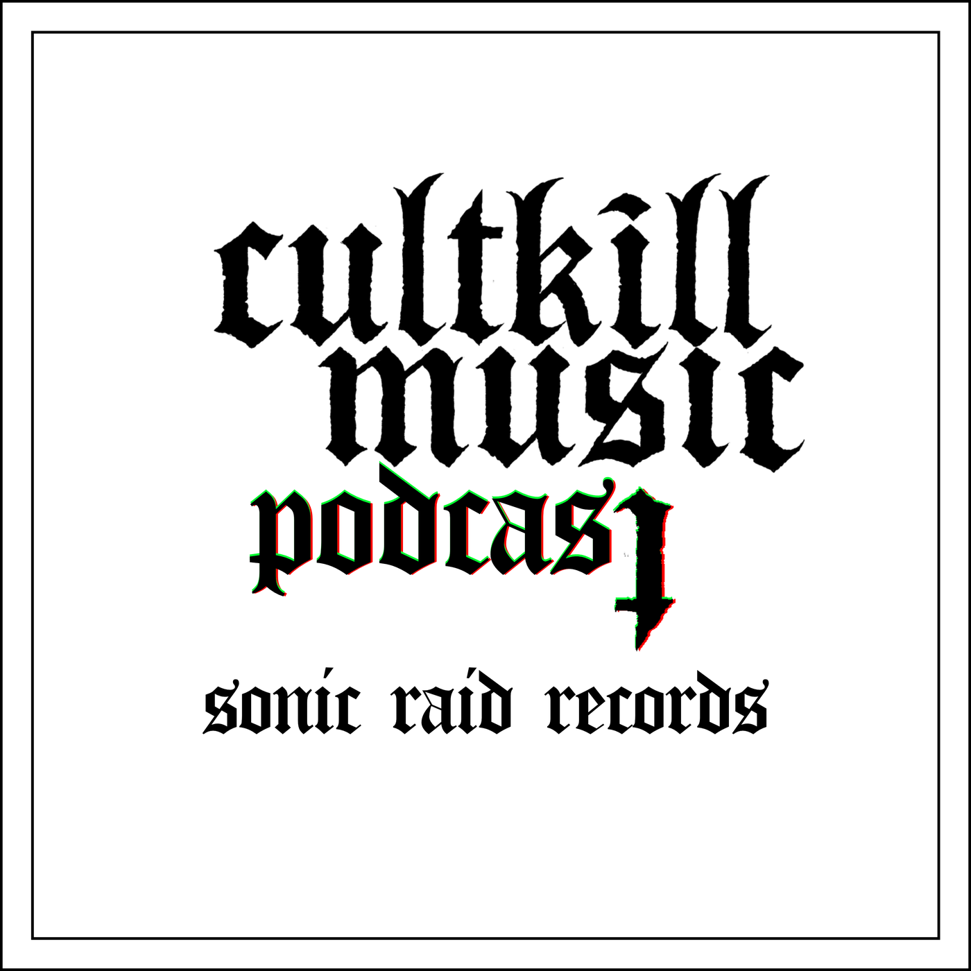 #4 sonic raid records