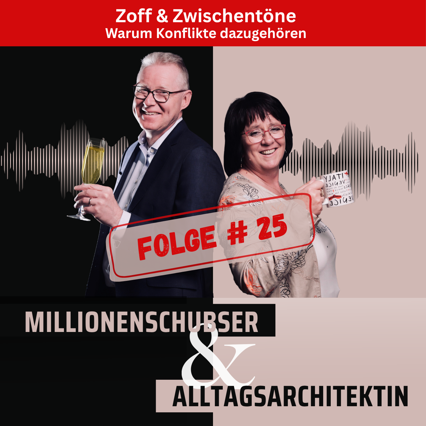 Zoff & Zwischentöne - warum Konflikte dazu gehören