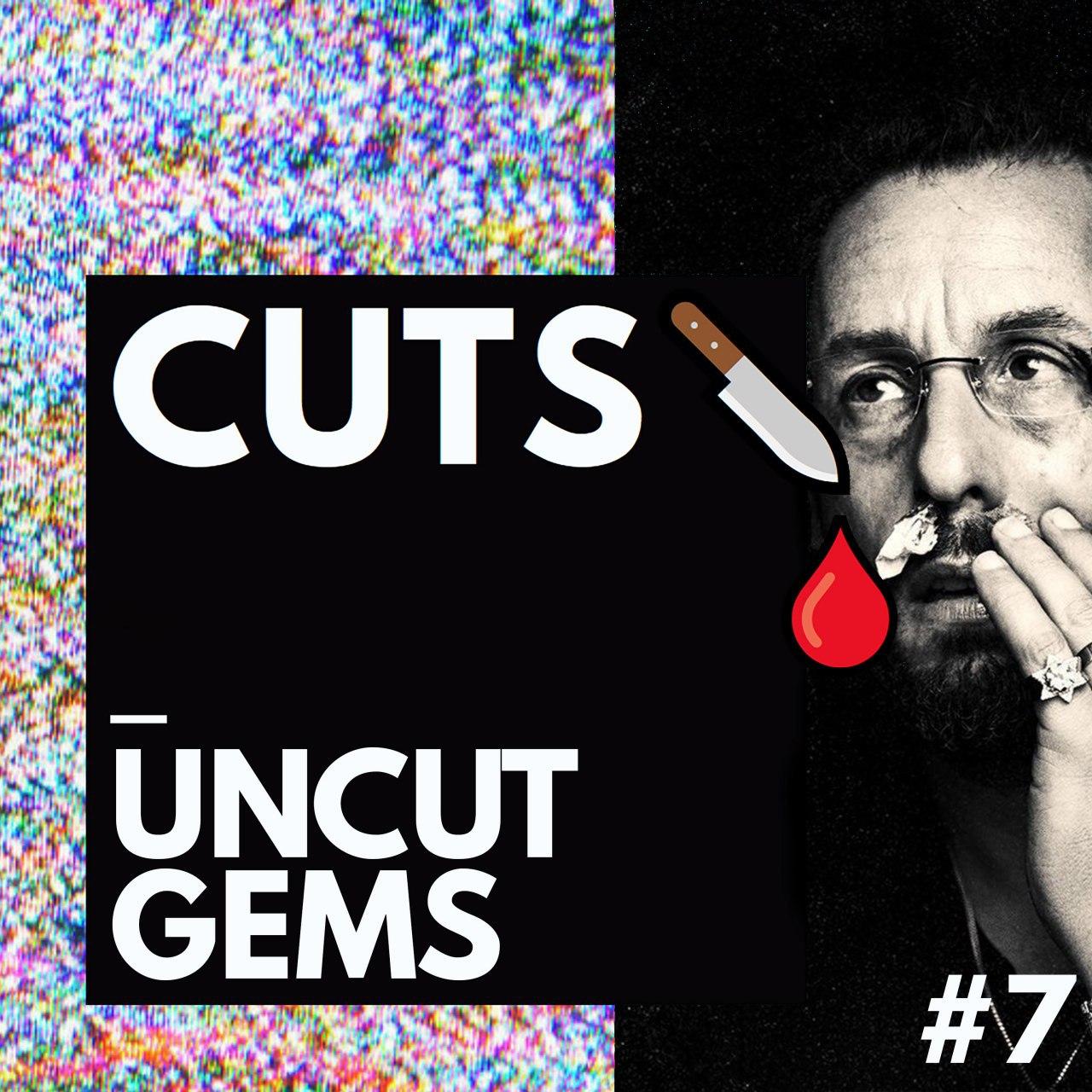 #7 Uncut Gems & Oscar-Tipps