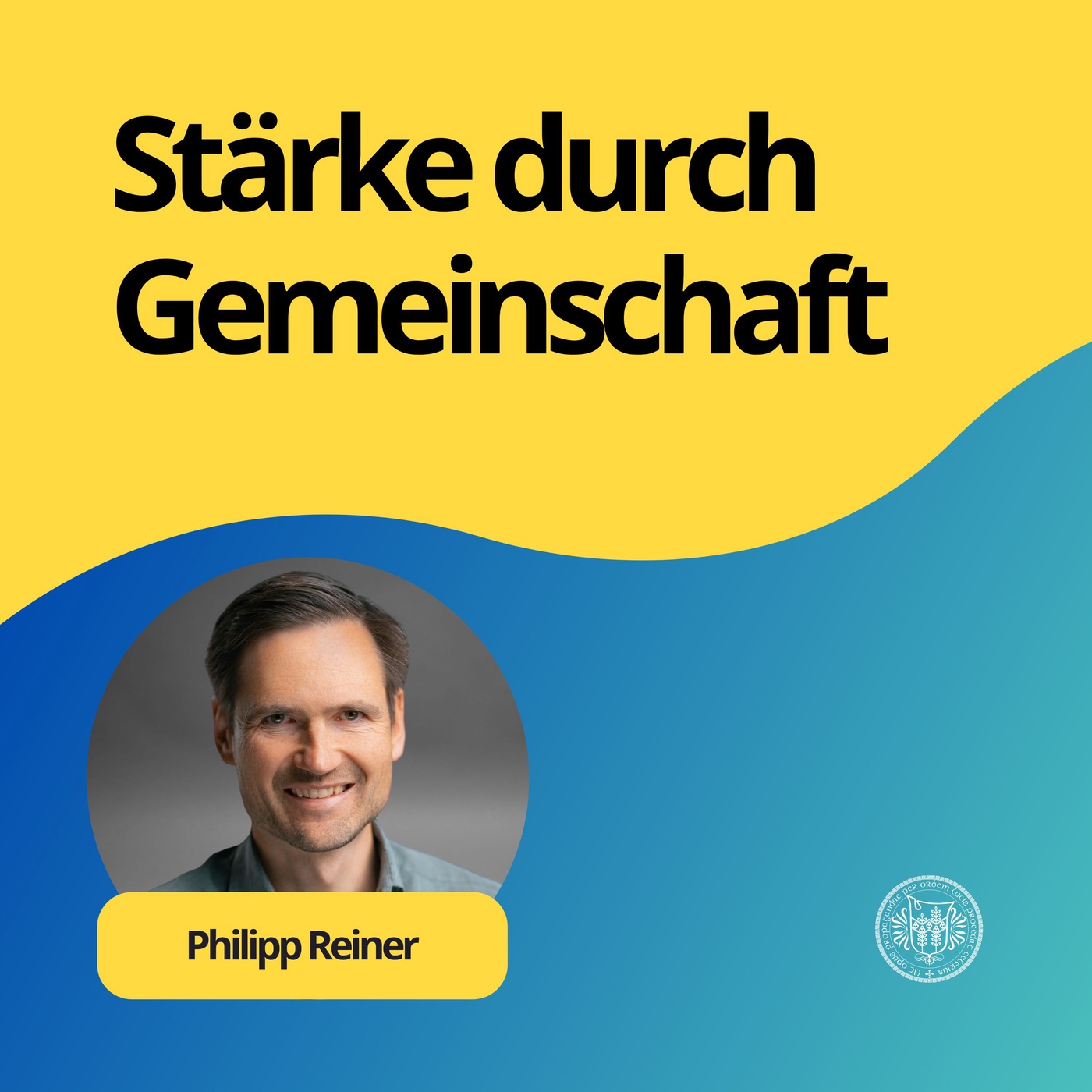 Philipp Reiner: Stärke durch Gemeinschaft