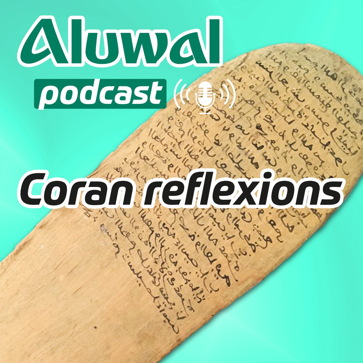 Aluwal - Coran réflexions