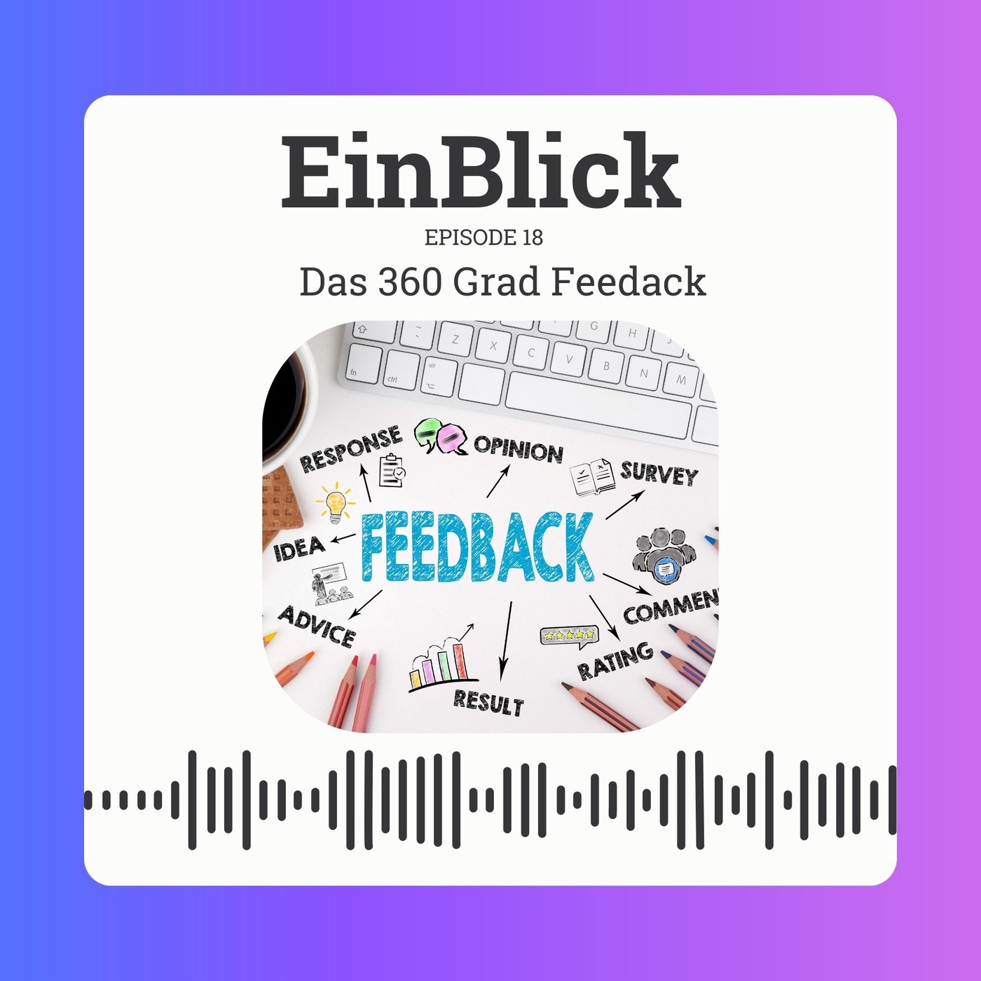 Das 360 Grad Feedback
