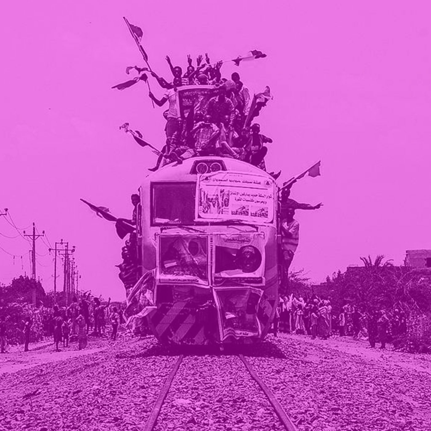 Dezemberrevolution im Sudan