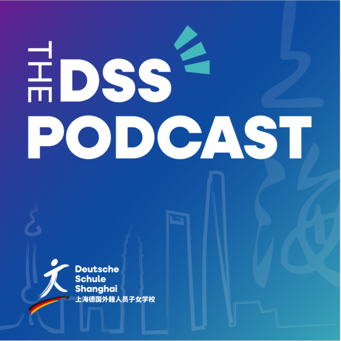 The DSS Podcast