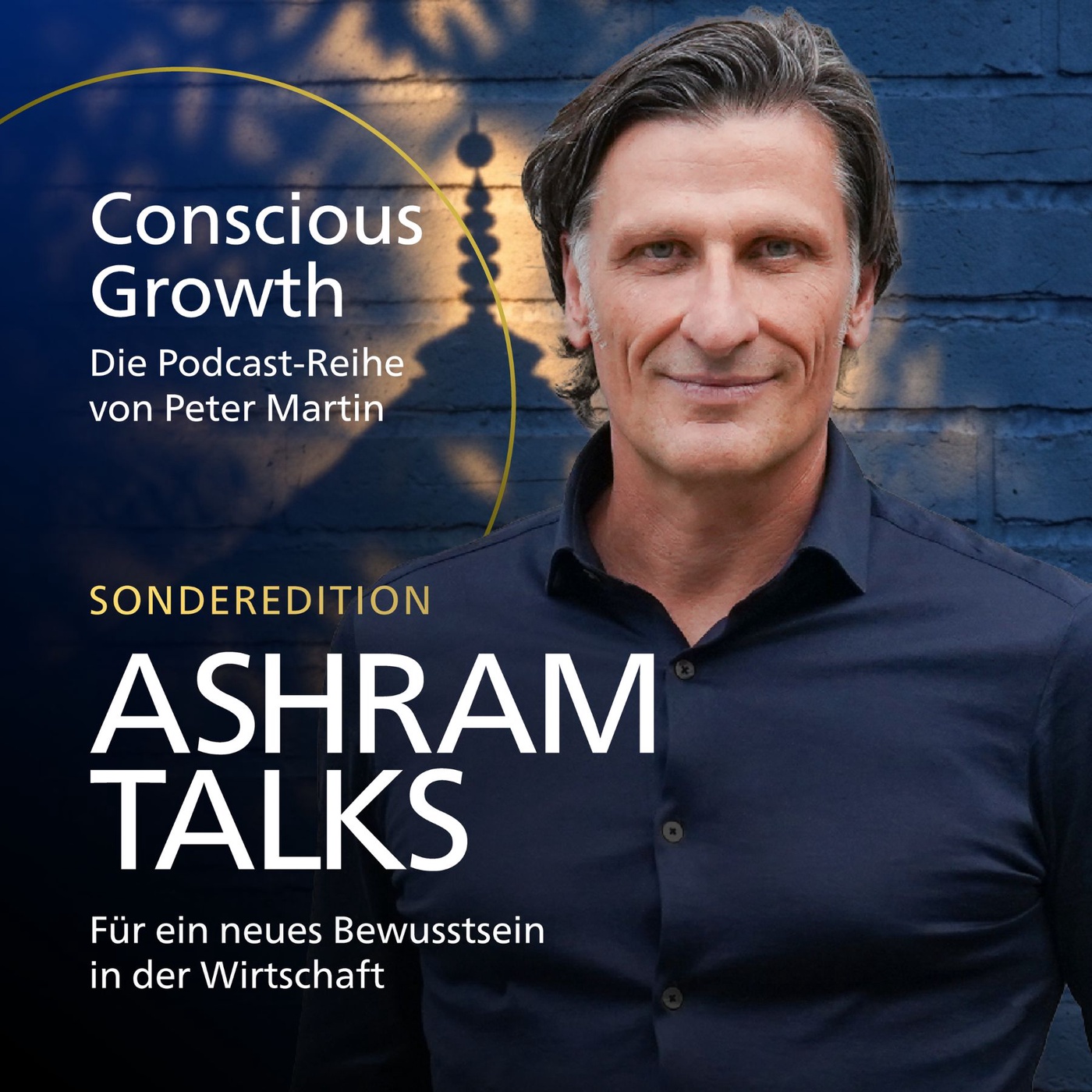 Ashram Talks: Andreas Dudas