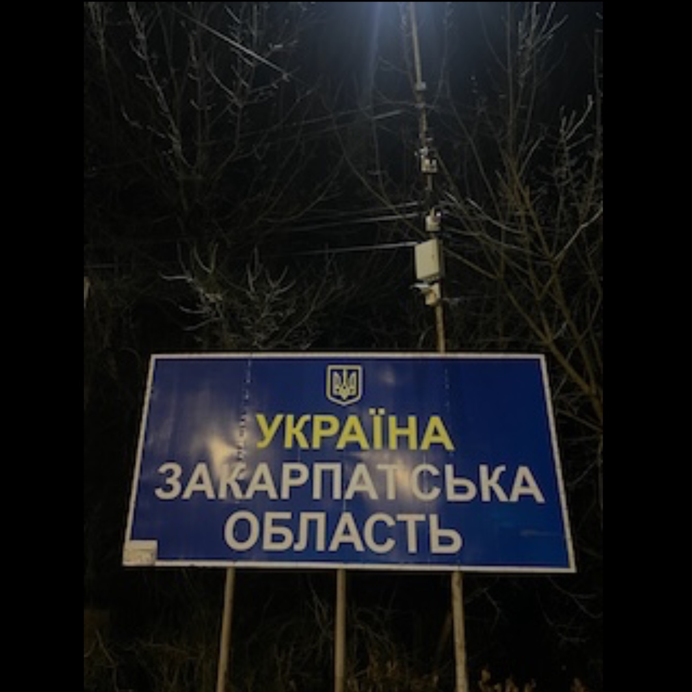 Weihnachtsaktion Youth Pro Ukraine 2025 1. Tag