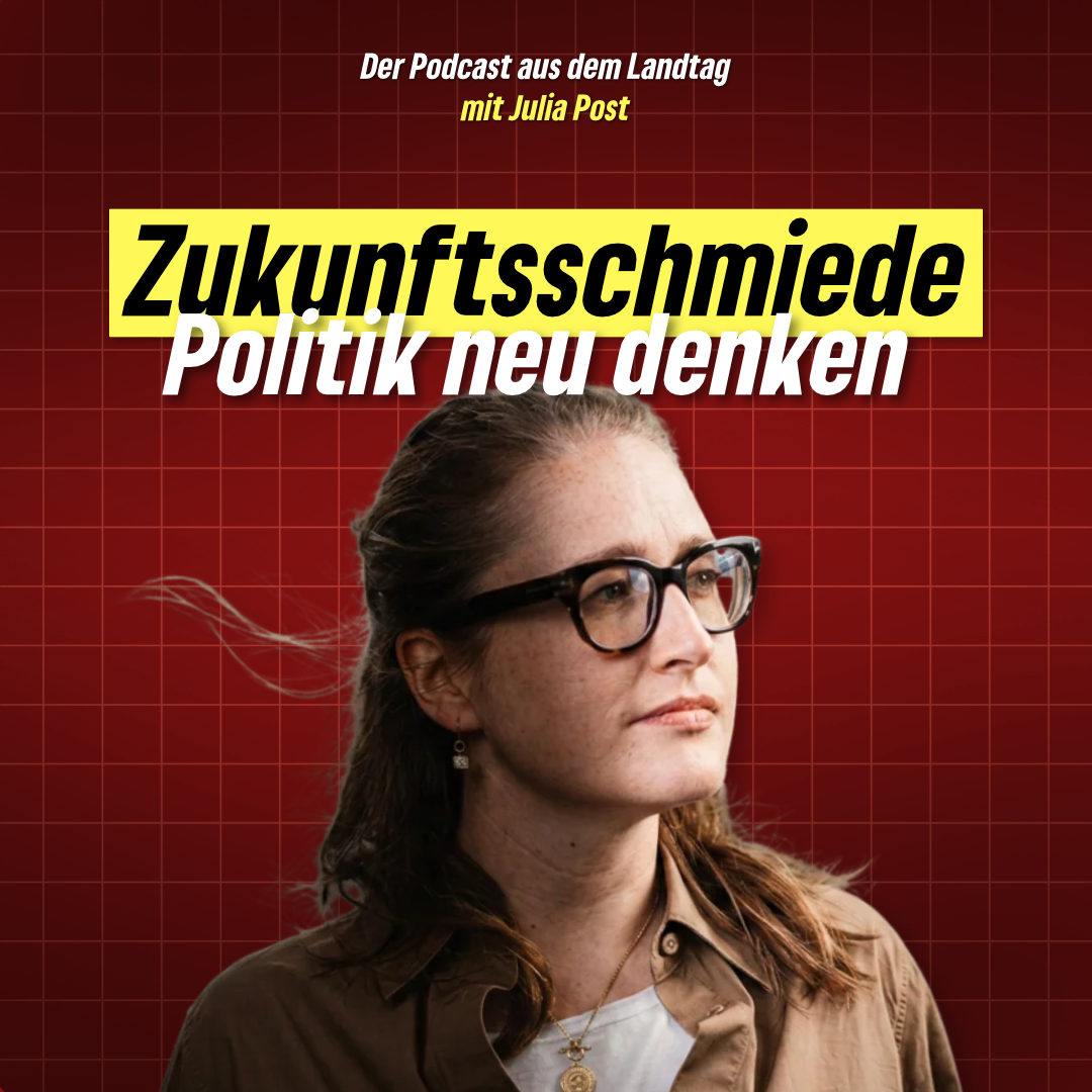 Zukunftsschmiede