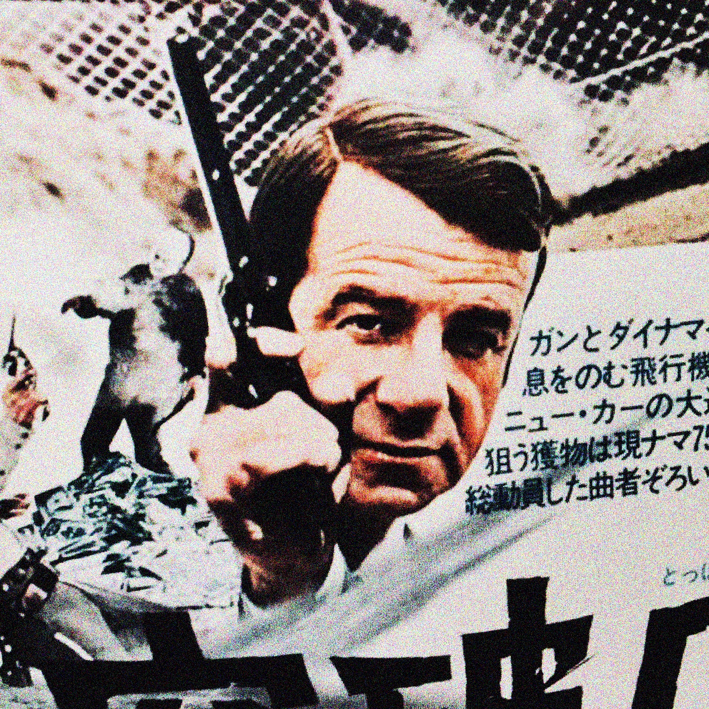 BEE: Charley Varrick (Der große Coup, 1973) mit Michaela & Niels