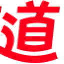 有道翻译下载：轻松学会多语言交流