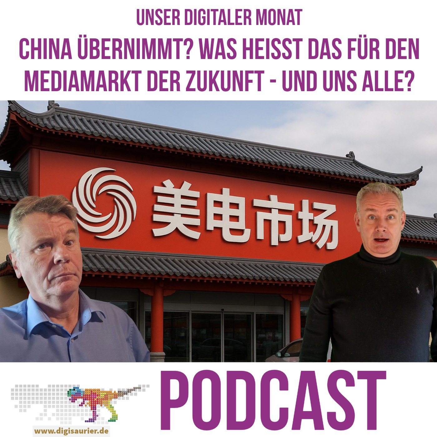 Mediamarkt wird chinesisch - was heißt das für uns?