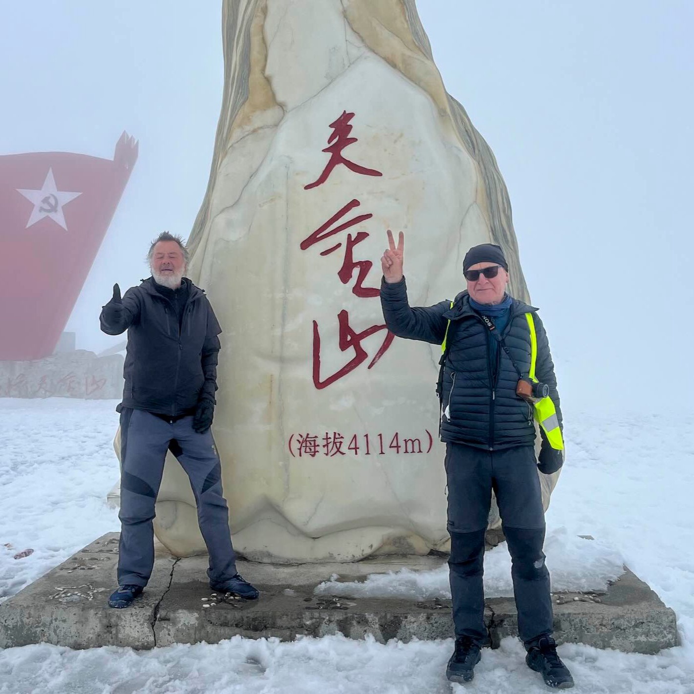 #152 Der lange Fahrradmarsch. Mit dem Rad durch China