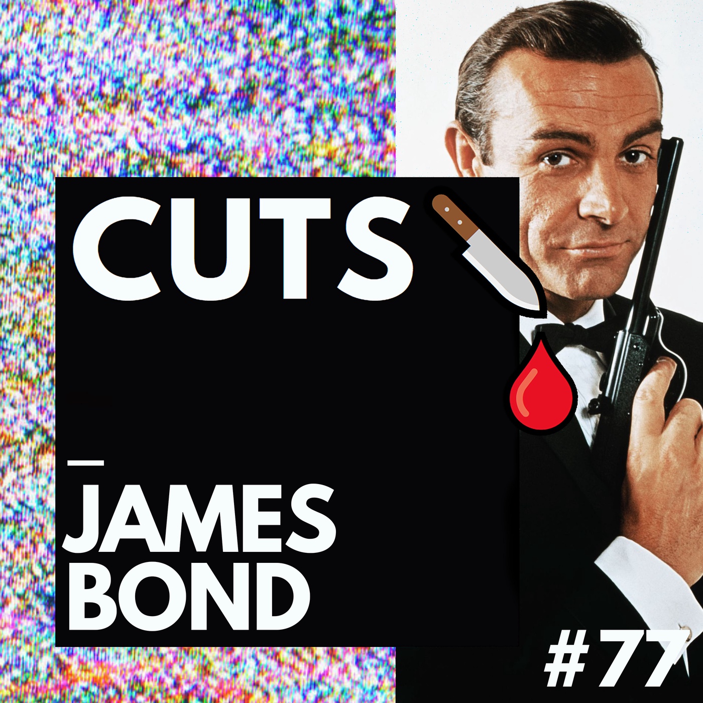 #77 James Bond