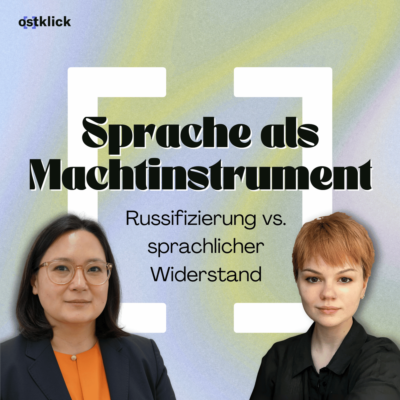 Sprache als Machtinstrument
