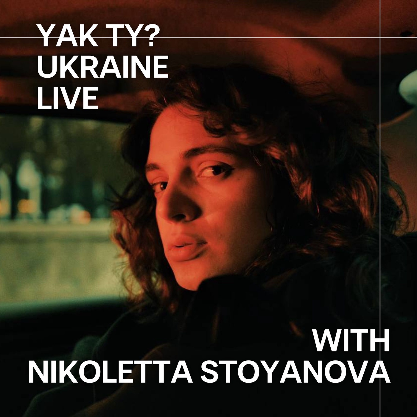 EP.13 Capturing Life & Death in Ukraine with Nikoletta Stoyanova