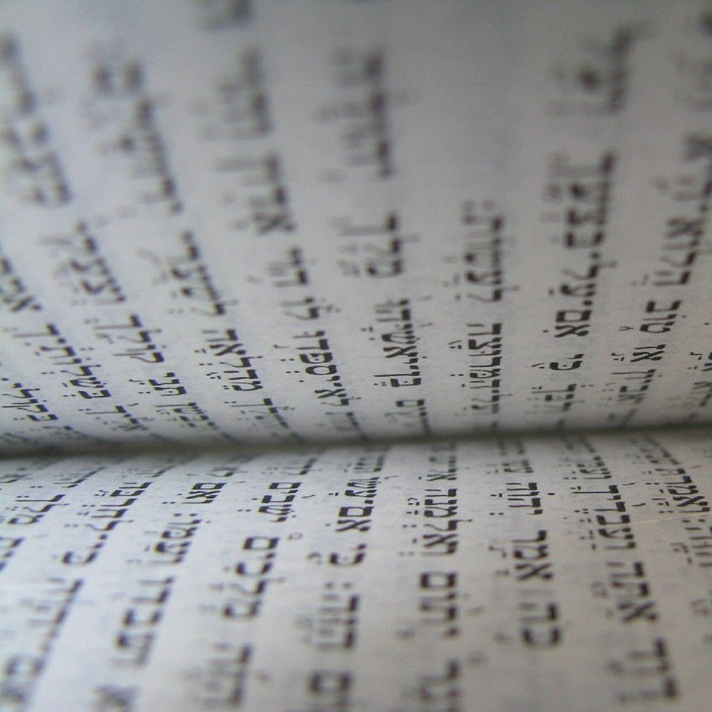 Lobt und preist die herrlichen Taten des Herrn (EG 429)