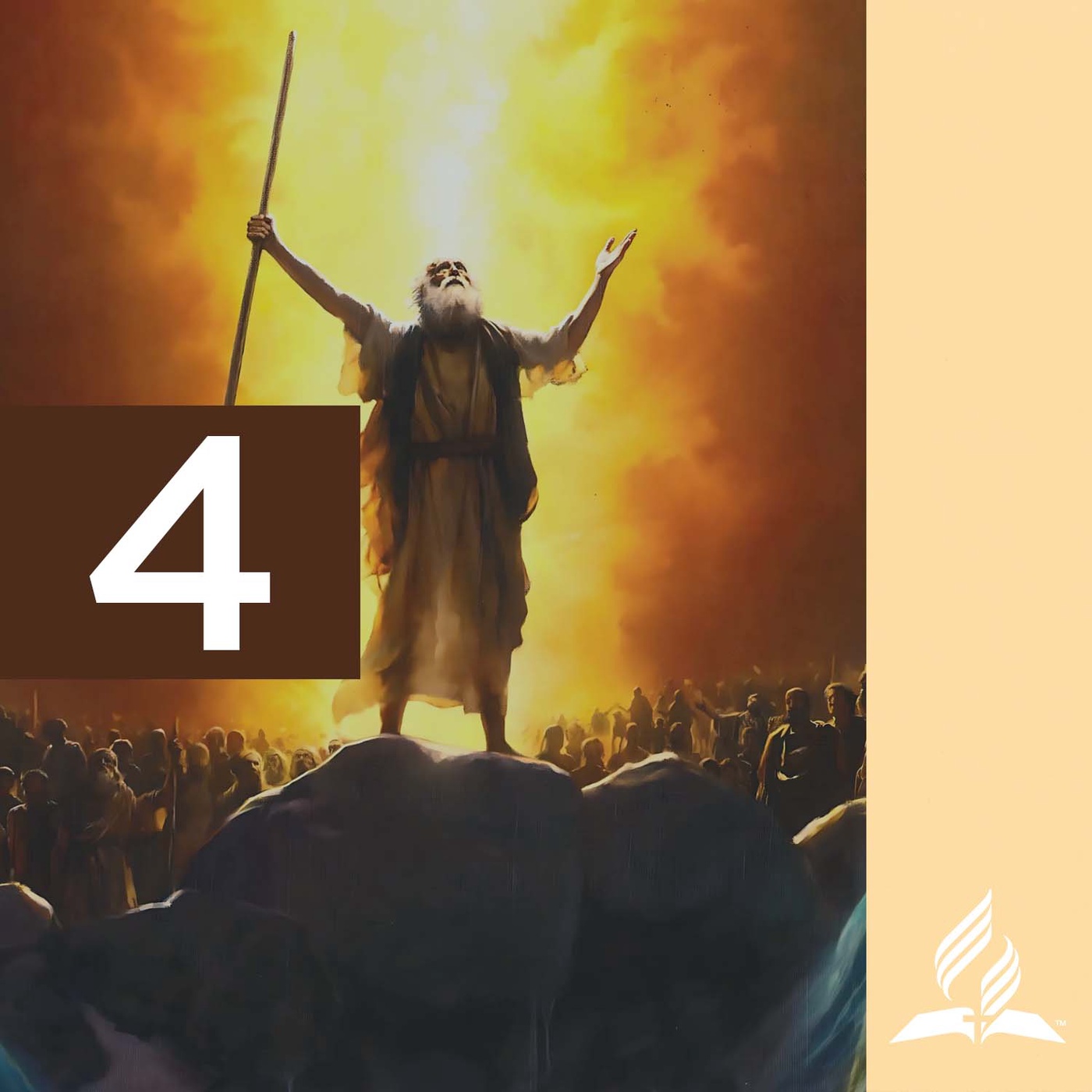 Q3 - E4. Das 2. Buch Mose: „Die Plagen“