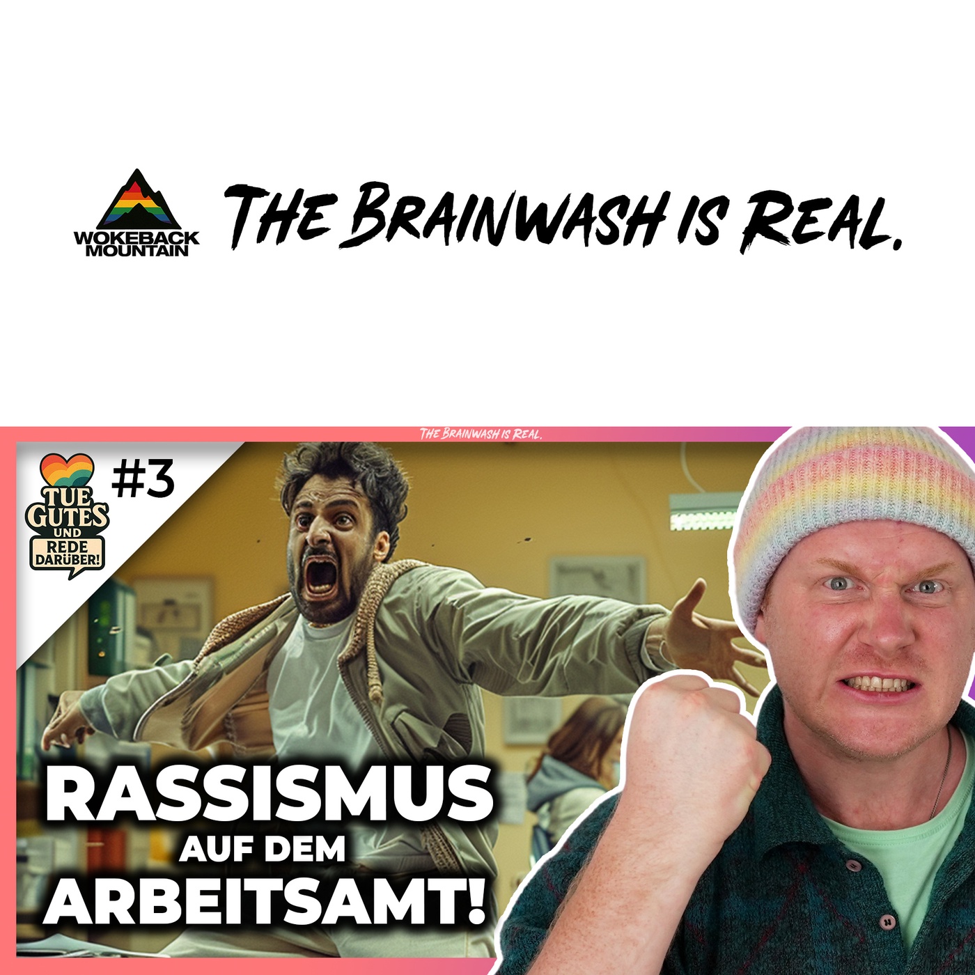 RASSISMUS auf dem Arbeitsamt!