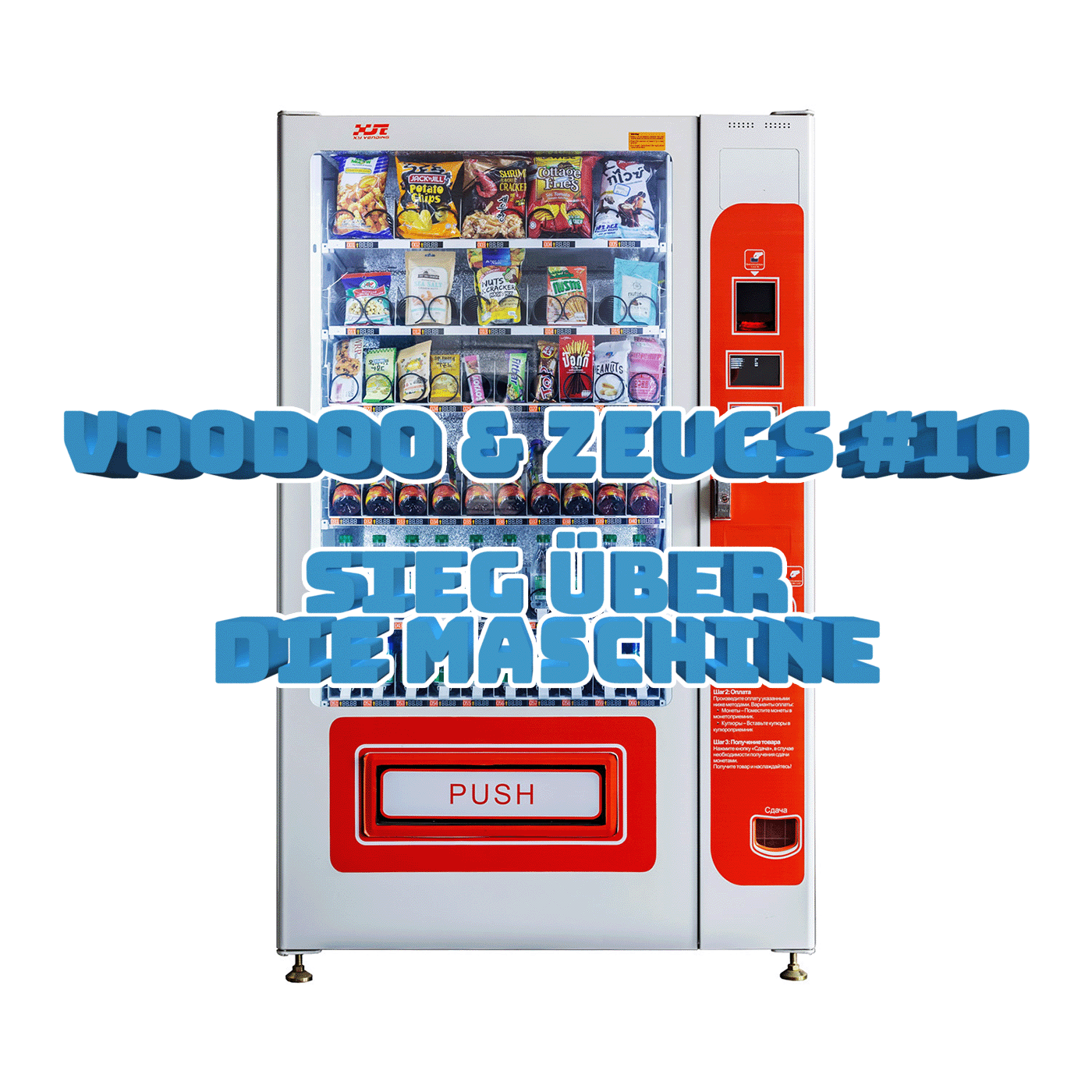 #10 - Sieg über die Maschine