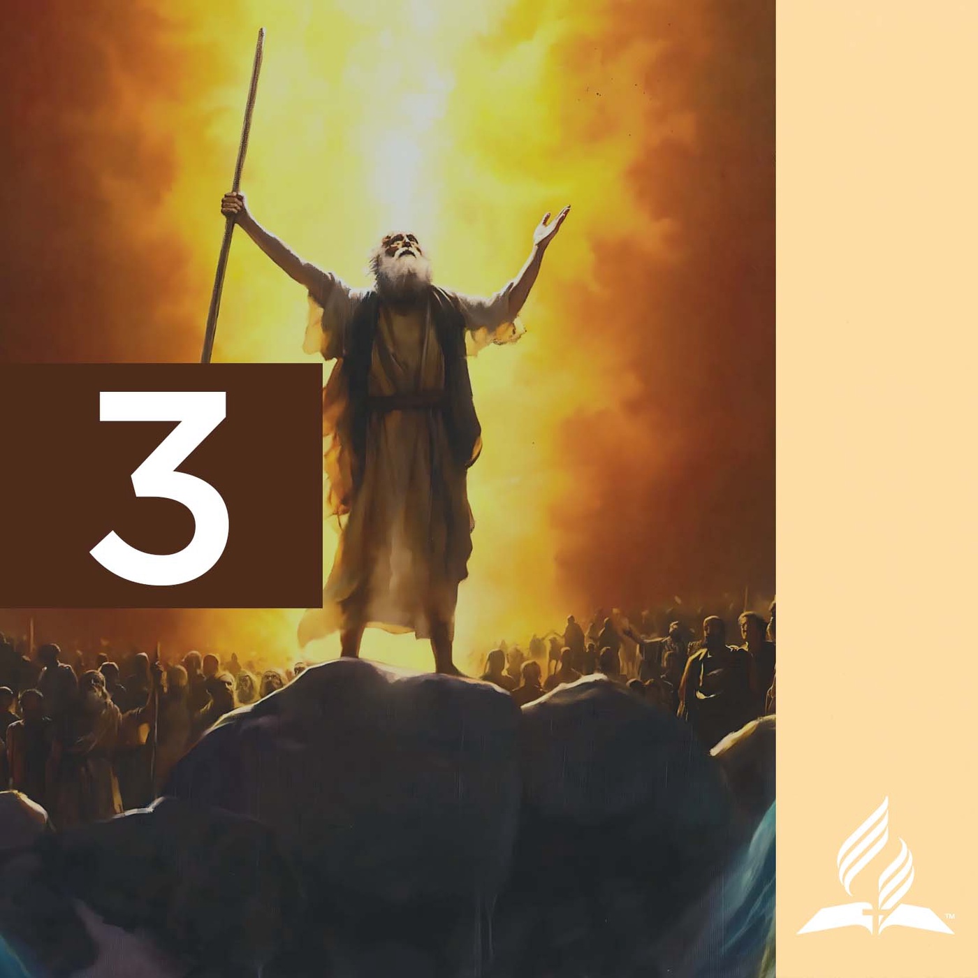 Q3 - E3. Das 2. Buch Mose: „Holpriger Beginn “