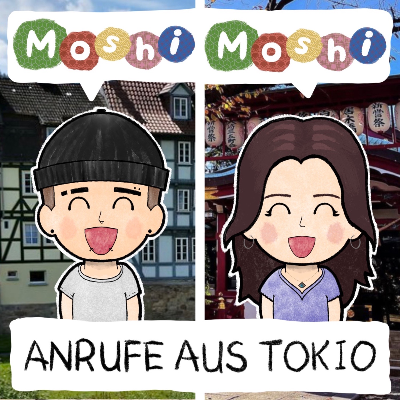 Moshi Moshi - Anrufe aus Tokio
