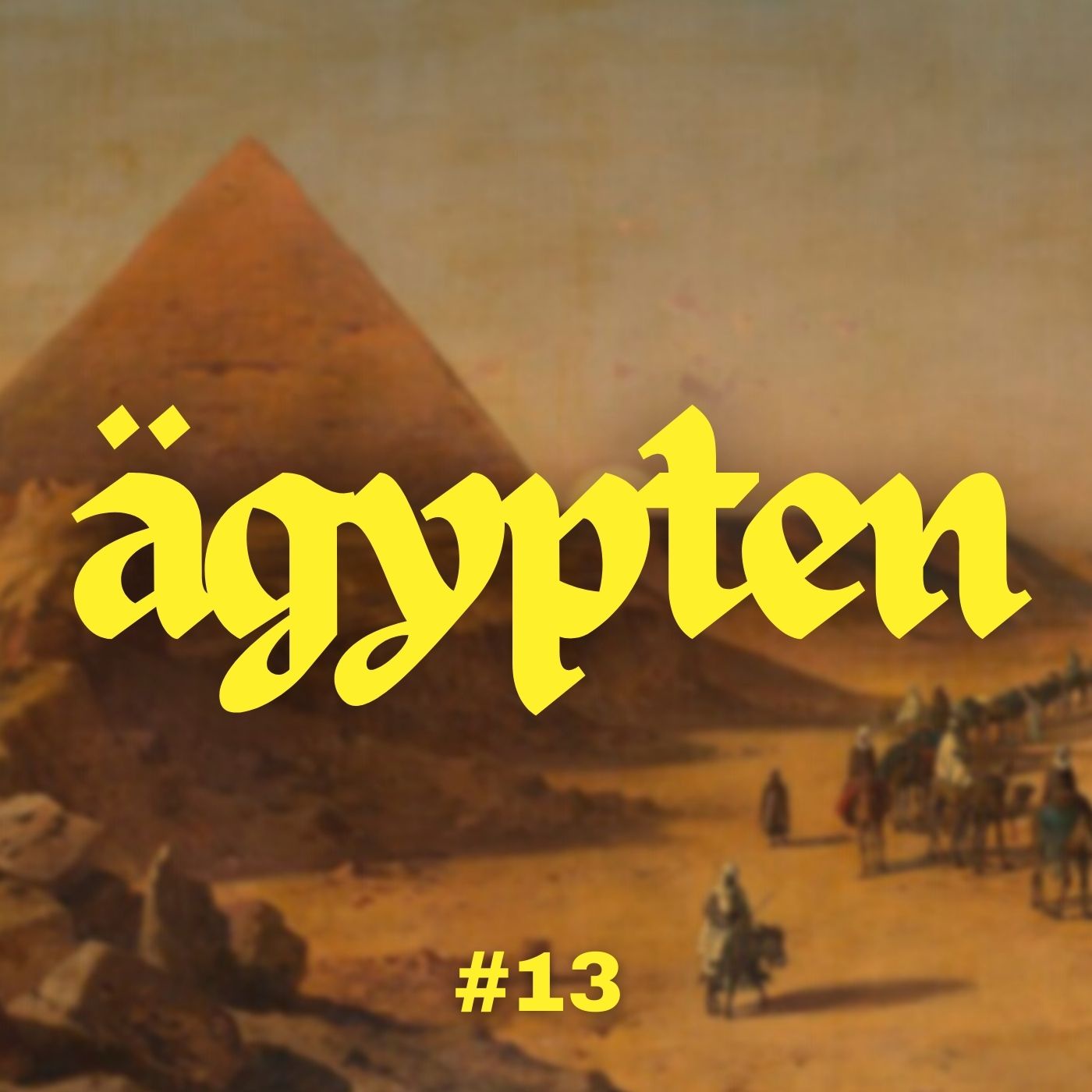 #13 - Das antike Ägypten