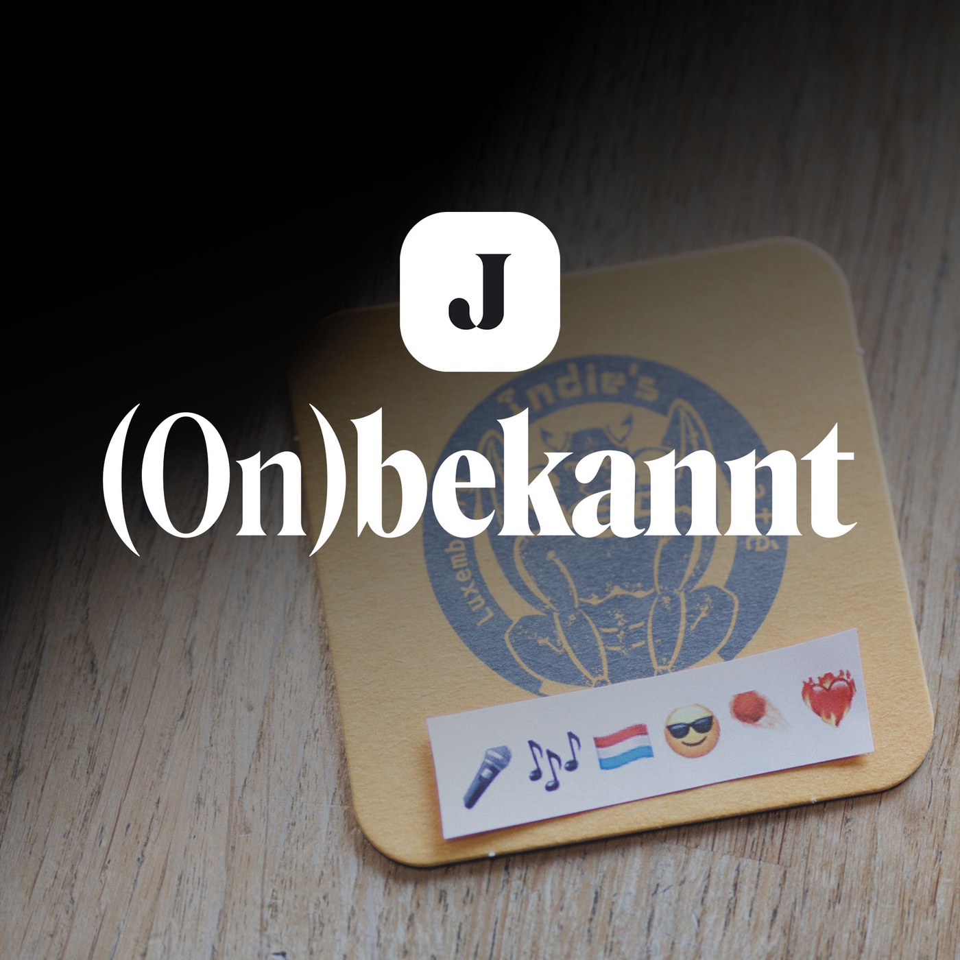 (On)bekannt