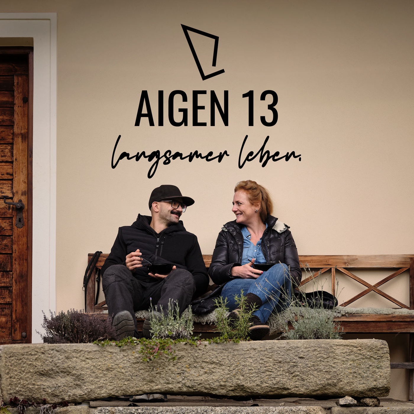 Aigen 13 - Trailer