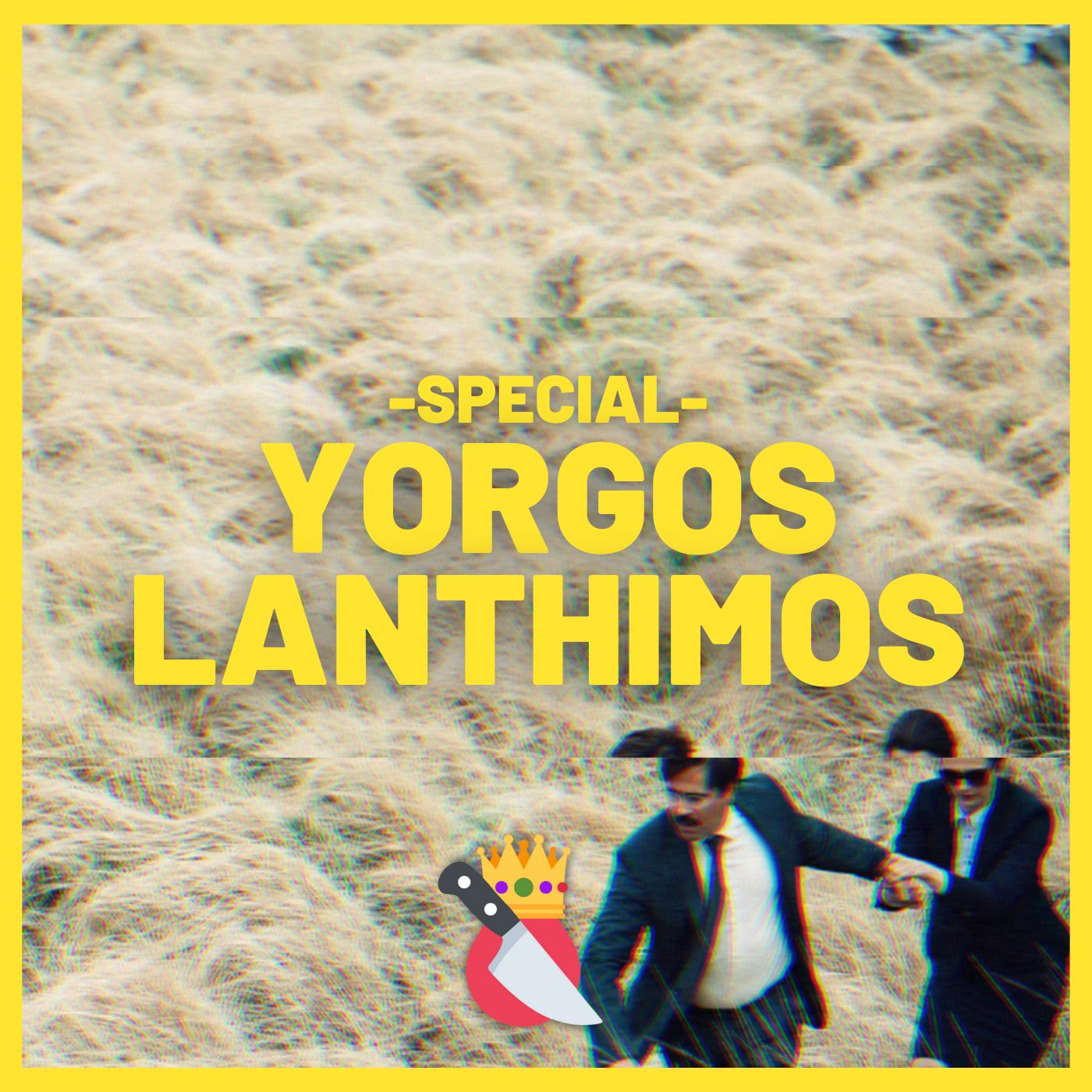 Special: Yorgos Lanthimos (Teaser)