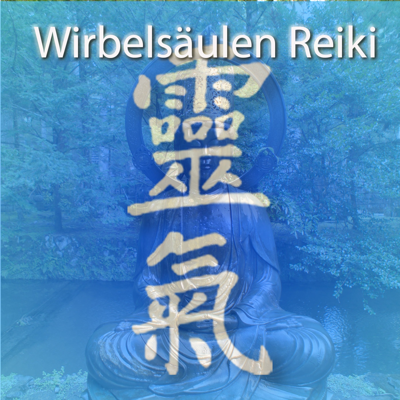 Wirbelsäulen-Reiki