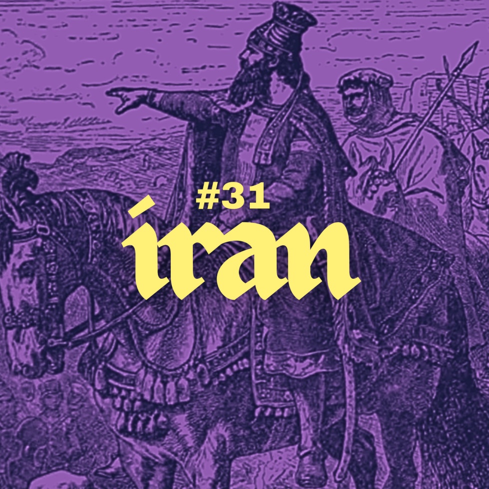 #31 - Iran in der Antike