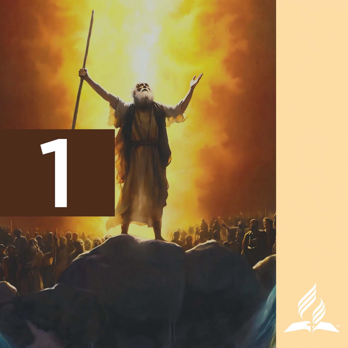 Q3 - E1. Das 2. Buch Mose: „Unterdrückung: Der Hintergrund und Moses Geburt“