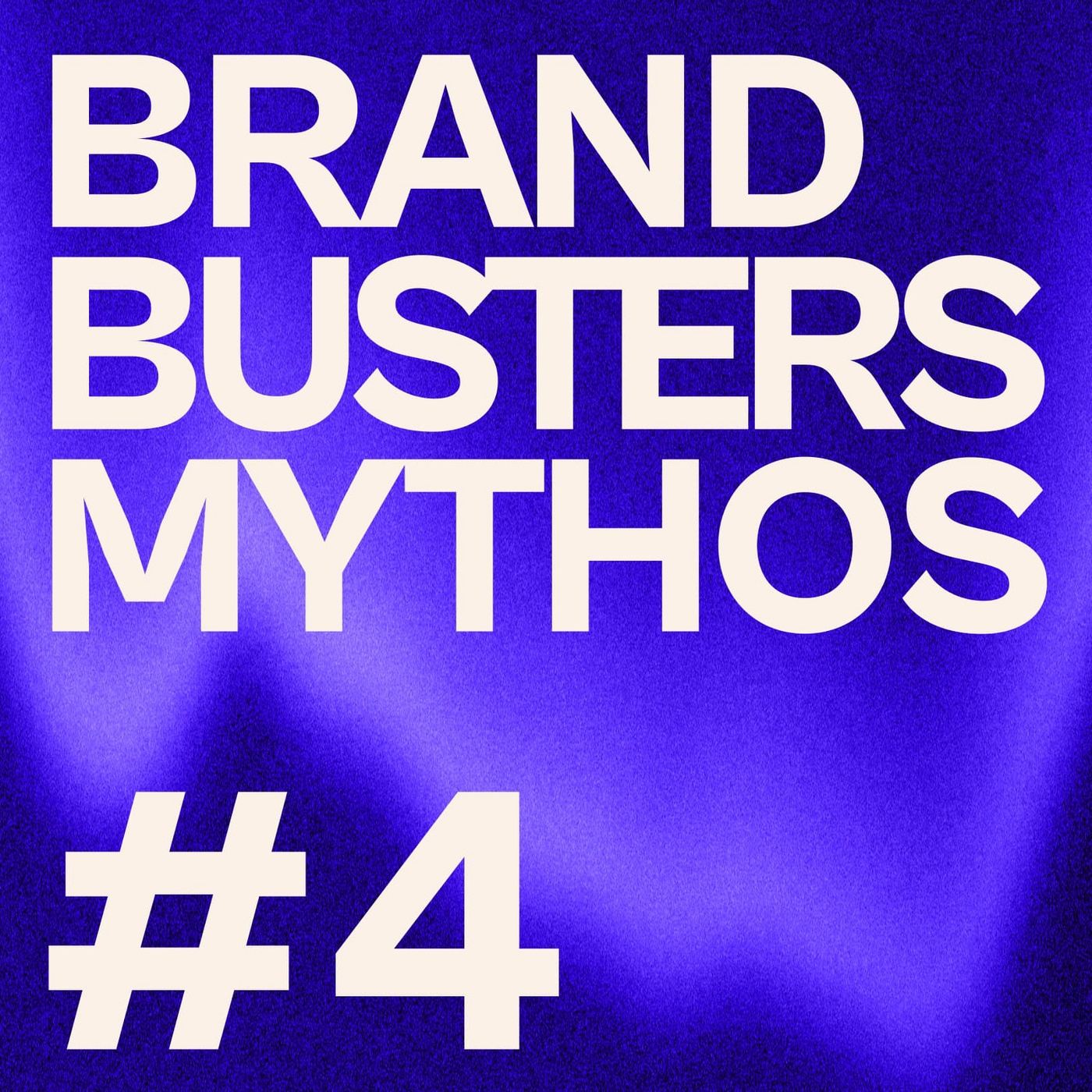 Branding ist nie fertig?! (Brand Busters #4)