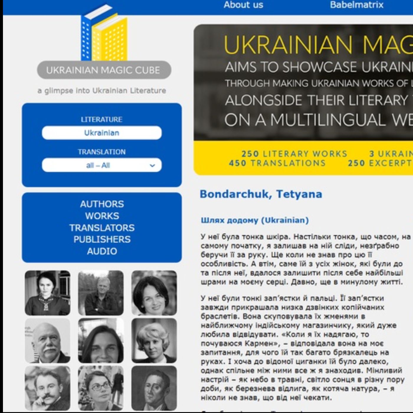 Ukrainischer Zauberwürfel - Podcast zum Projekt Babelmatrix Plus