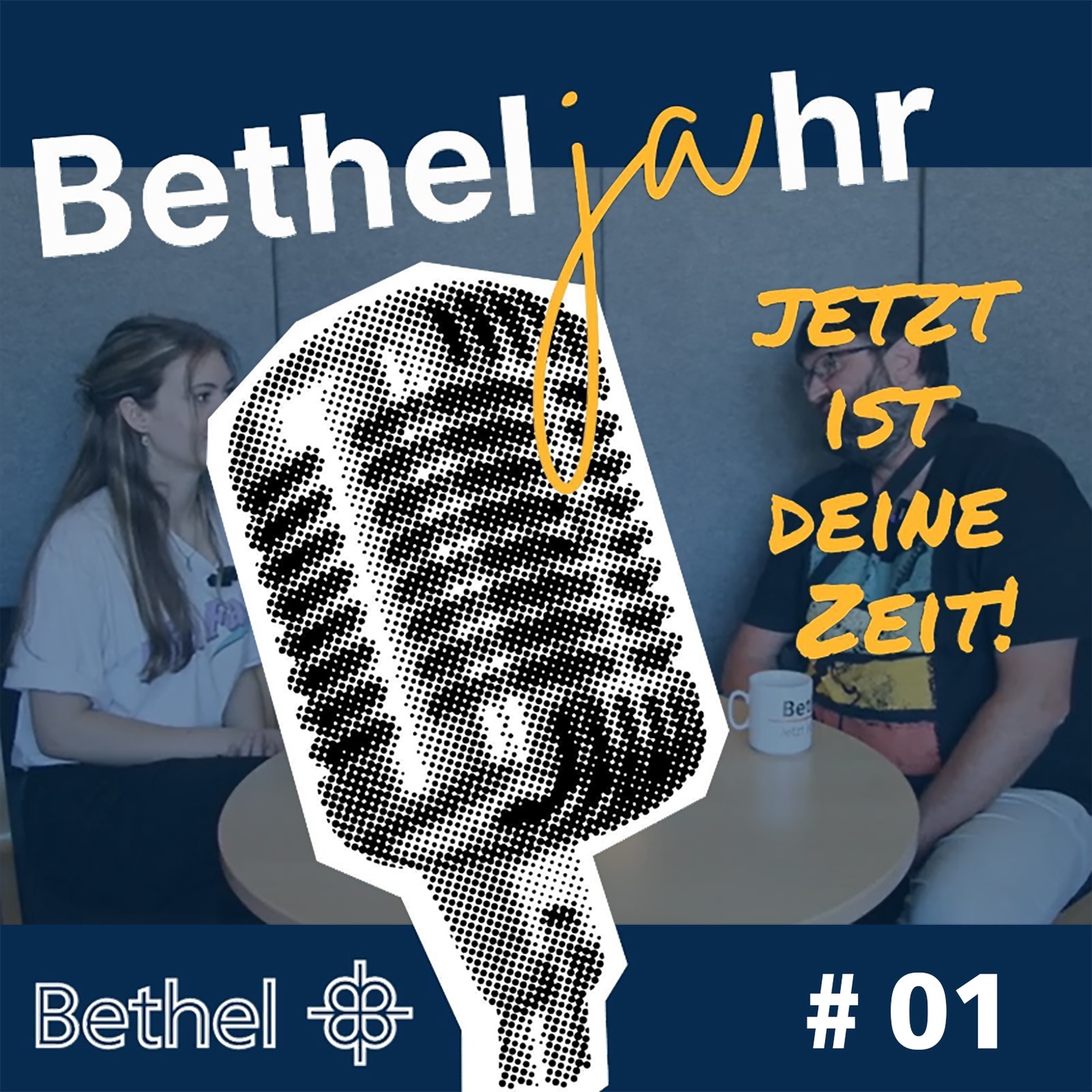 Folge 01: 25 Jahre Betheljahr - Der erste Jahrgang!