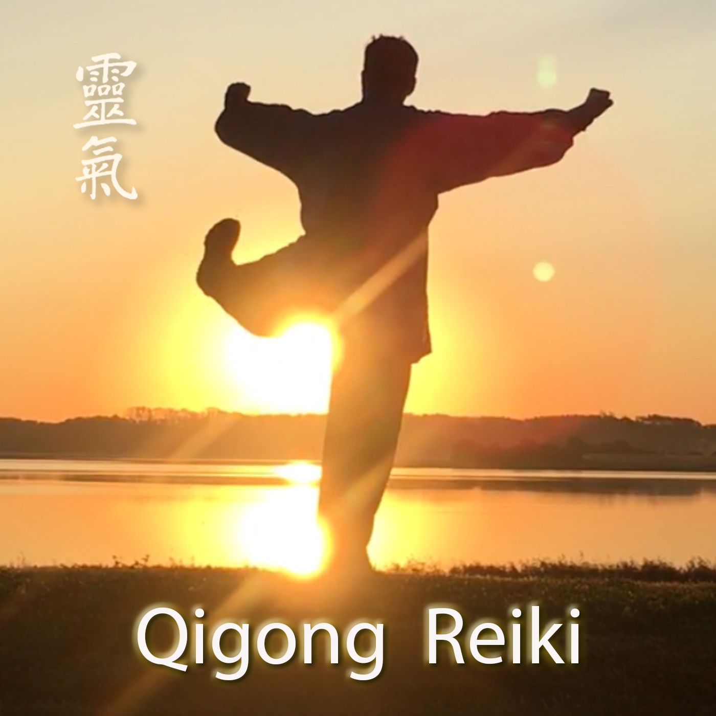 Qigong Reiki