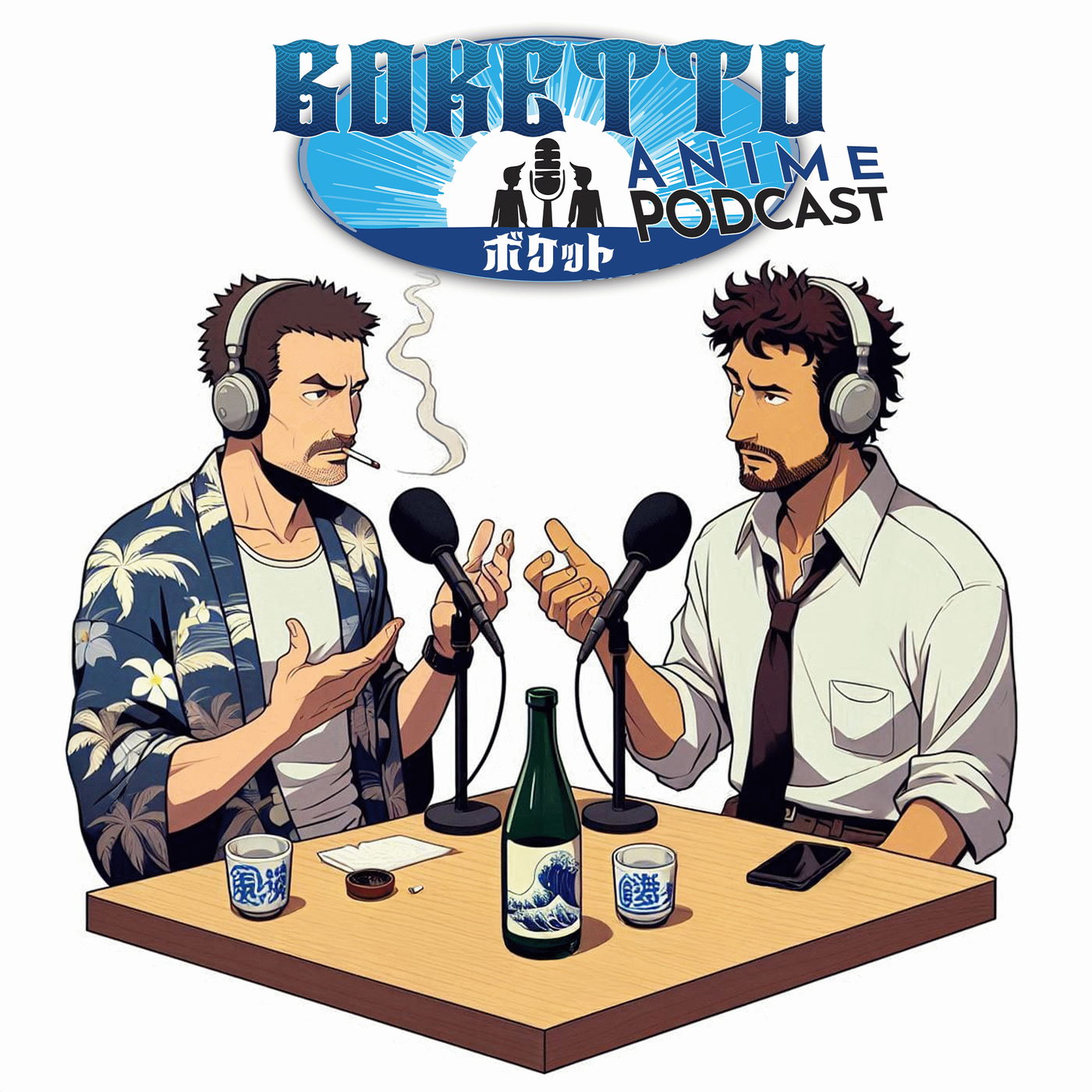 #013 Herbst 2025 - Preview