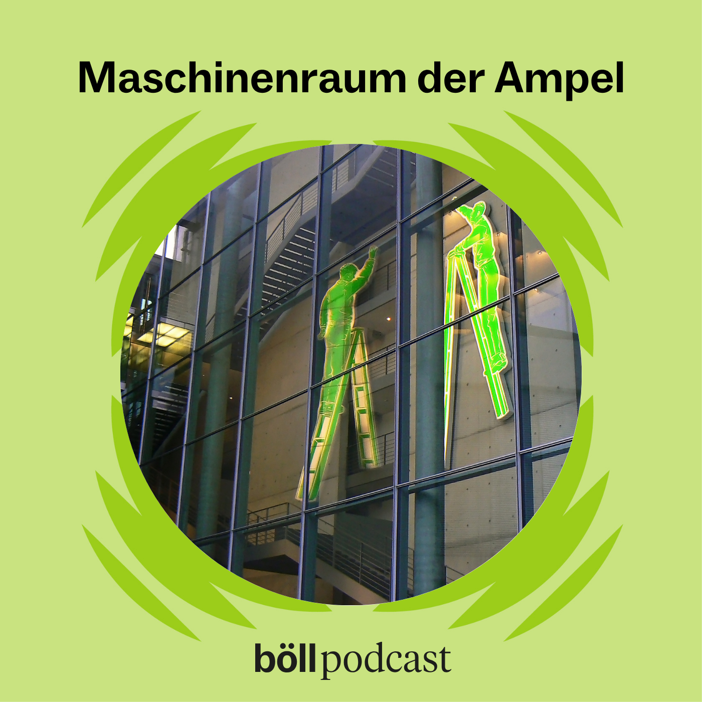 Maschinenraum der Ampel