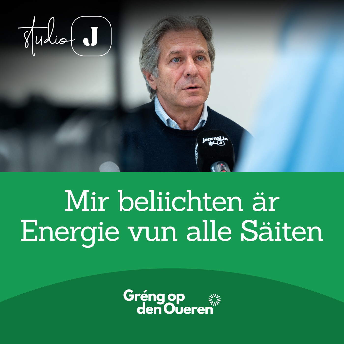 Gréng op den Oueren