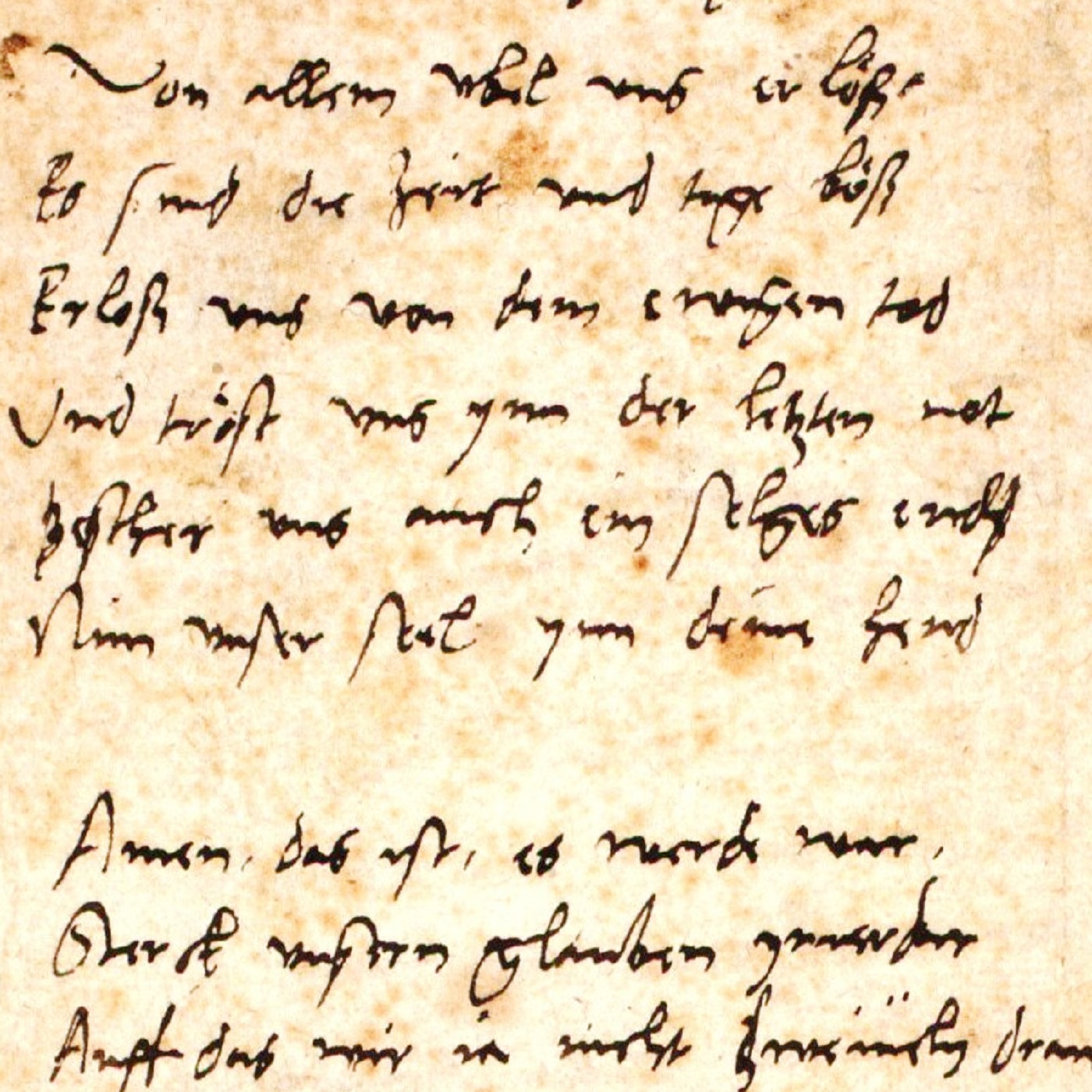 Vater unser im Himmelreich (EG 344)