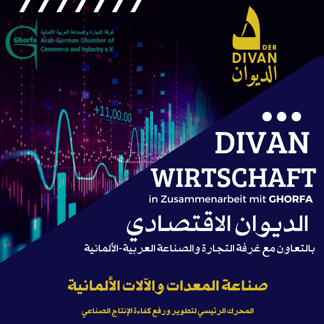 8 Divan Wirtschaft الديوان الاقتصادي