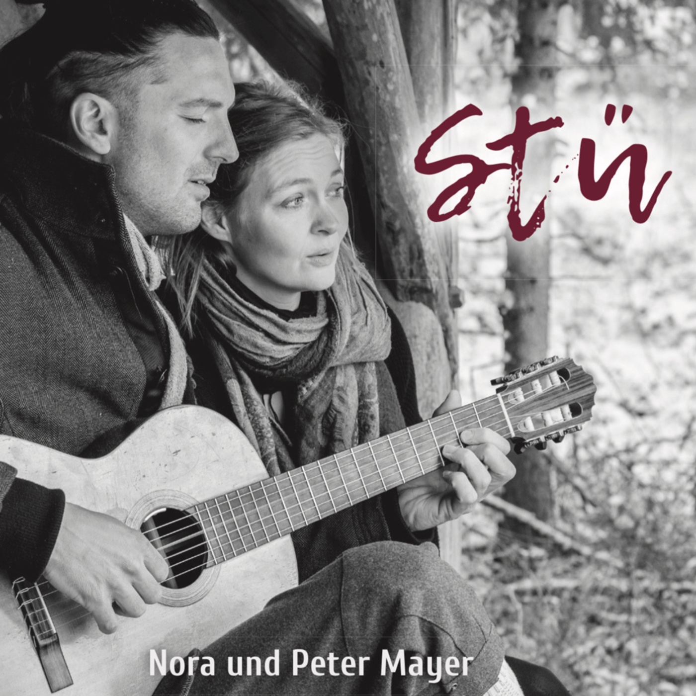 Stille
