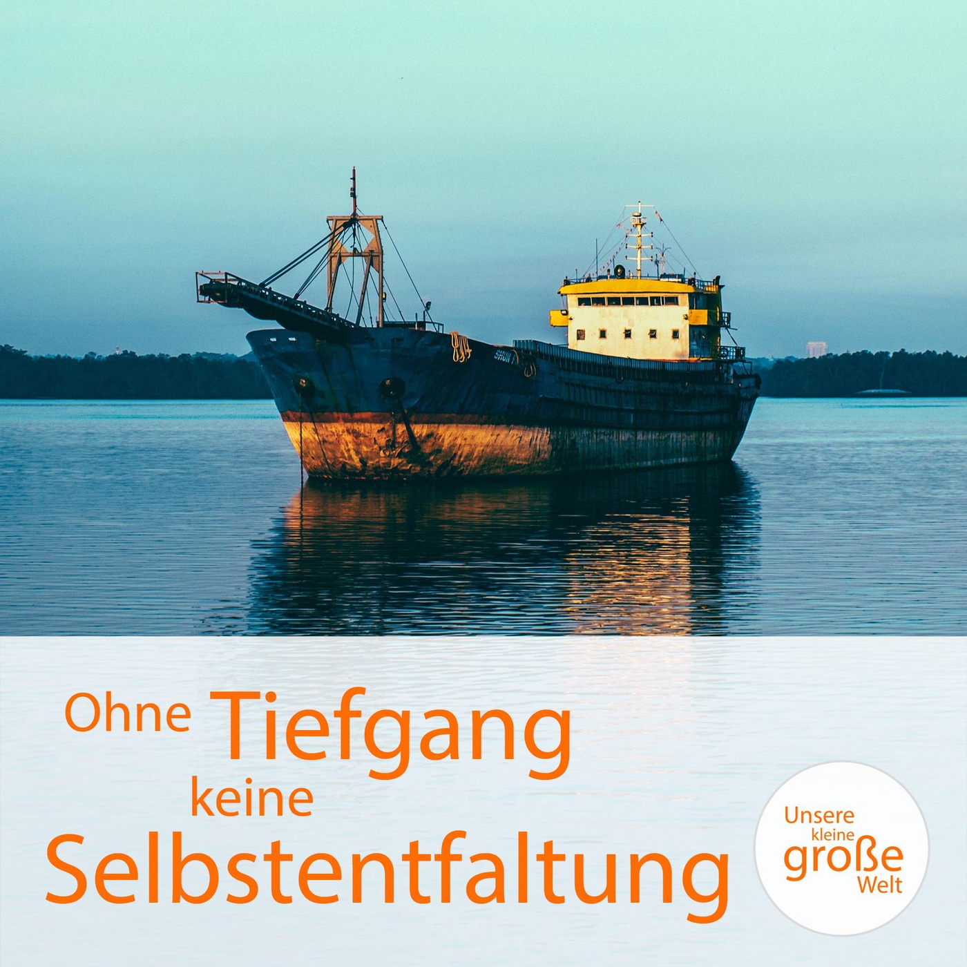 Ohne Tiefgang keine Selbstentfaltung