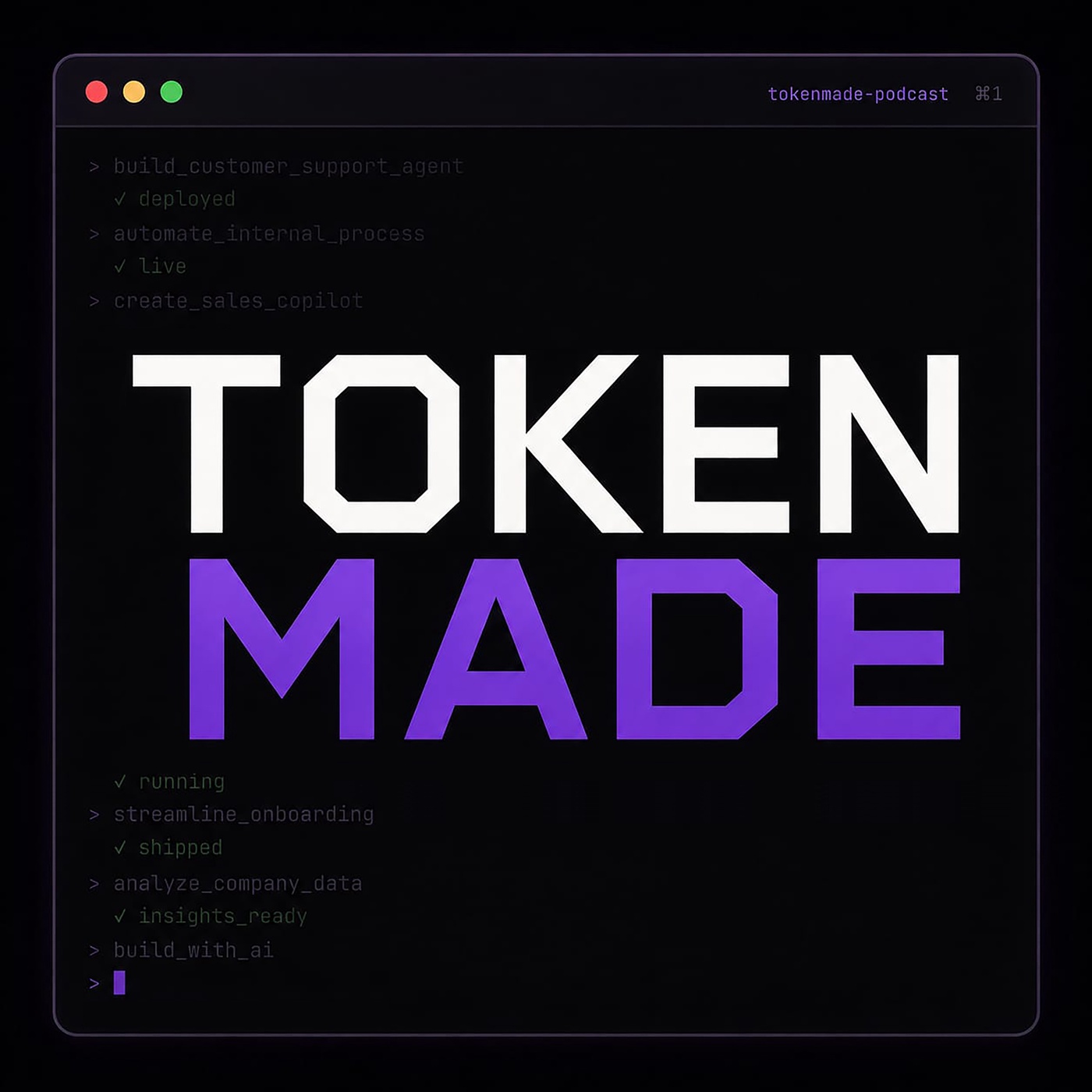 TokenMade